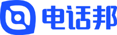 电话邦