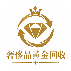 湖南某奢侈品黄金回收